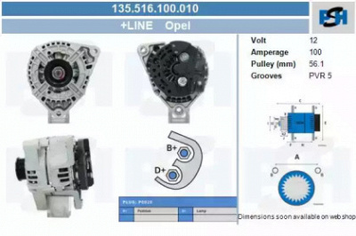 CV PSH 135516100010 -  Генератор